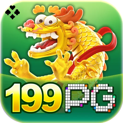 199pg Logo