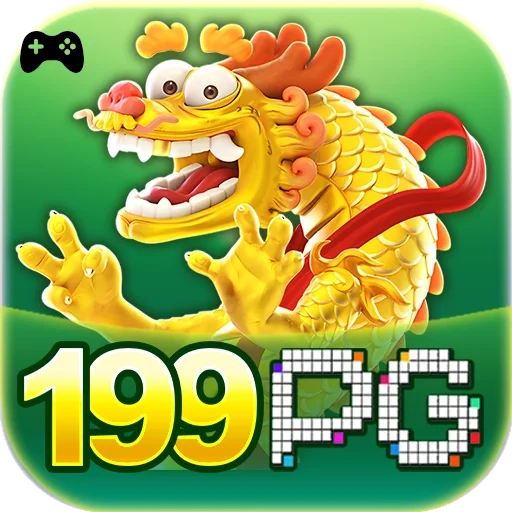 199pg Logo